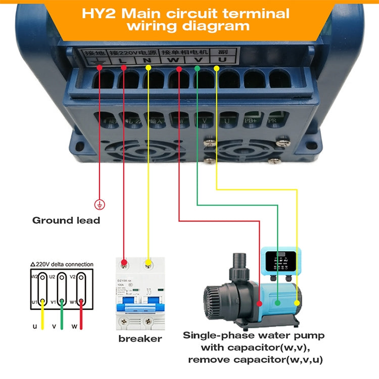 HY2-1500X 1.5KW 220V Single-phase Input Single-phase Output Constant Pressure Water Supply Inverter - Relays by PMC TechLife | Online Shopping South Africa | PMC TechLife