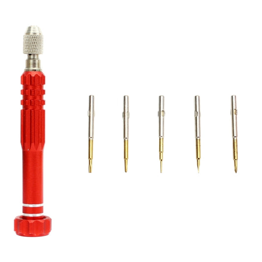 JF-6688 5 in 1 Metal Multi-purpose Pen Style Screwdriver Set for Phone Repair(Red) - free shipping - PMC Jewellery - Order now!