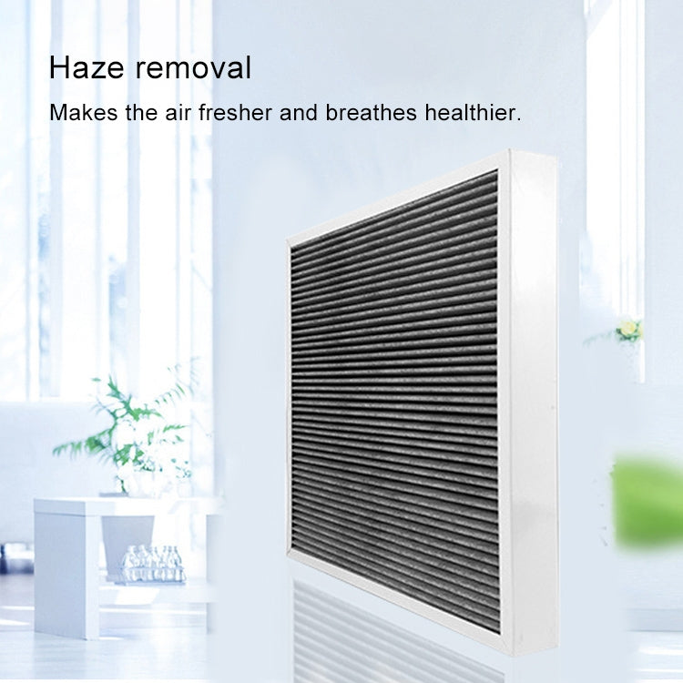 For Baomi BMI400B C CMI300A/B/D Air Purifier Replacement Filter Element - free shipping - PMc TechLife - Order now!