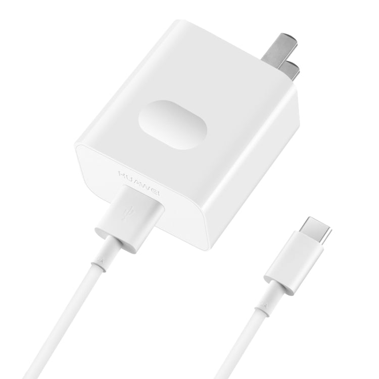Original Huawei SuperCharge Wall Charger, 40W Max Fast Charging Version(White) - free shipping - PMC TechLife - Order now!