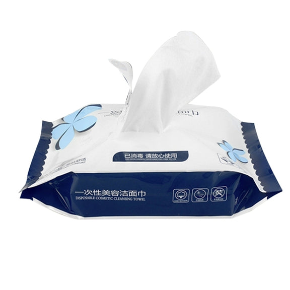 20 PCS Portable Multi-purpose Cotton Disposable Face Towel Wet And Dry Dual-use Cleansing Towel Soft Towel for Travel