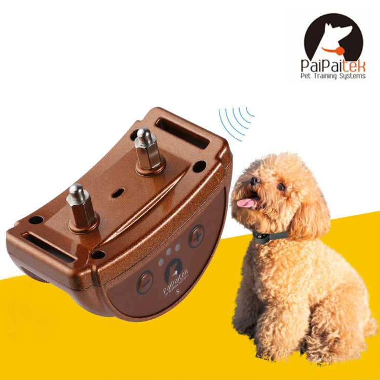 PD258 Automatic Anti Barking Collar Pet Training Control System for Dogs, S Size(Coffee) - Training Aids by PMC TechLife | Online Shopping South Africa | PMC TechLife | Buy Now Pay Later Mobicred