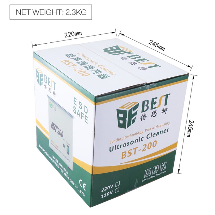 BEST-200 1.5L Stainless Steel Ultrasonic Cleaner (Voltage 220V) - free shipping - PMC TechLife - Order now!