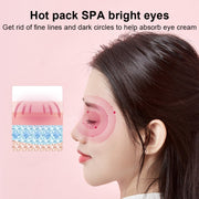 K-1033 The Angel Eye Graphene USB Eye Mask(Flesh Color)