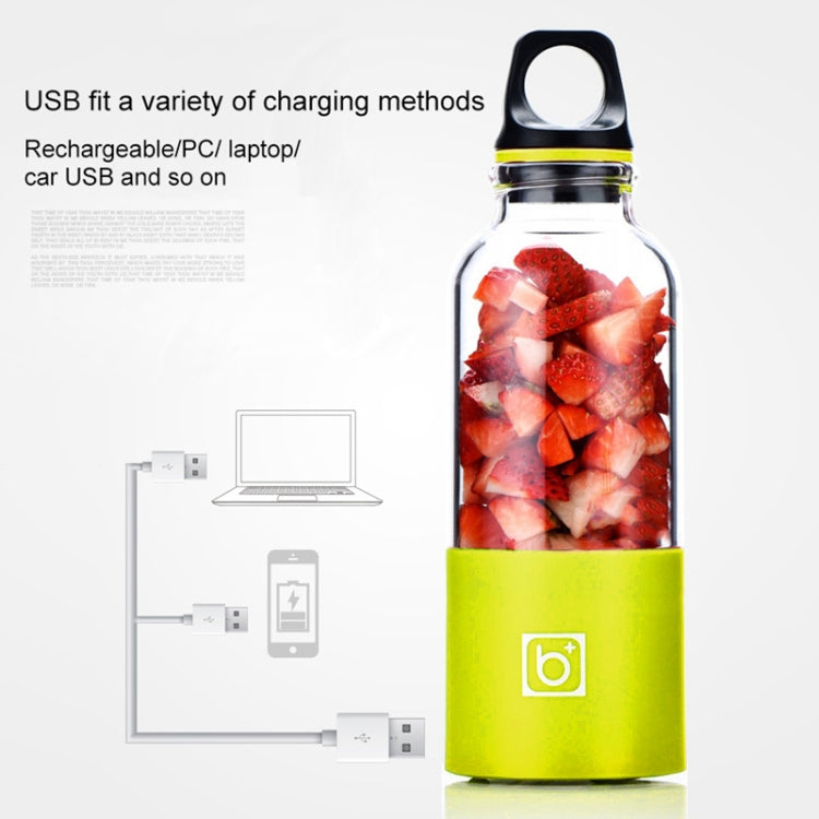 Bingo 500ml Mini Portable USB Rechargeable Electric Juicer Cup  Juicer Blender, 22000 Revolutions Per Minute(Green)