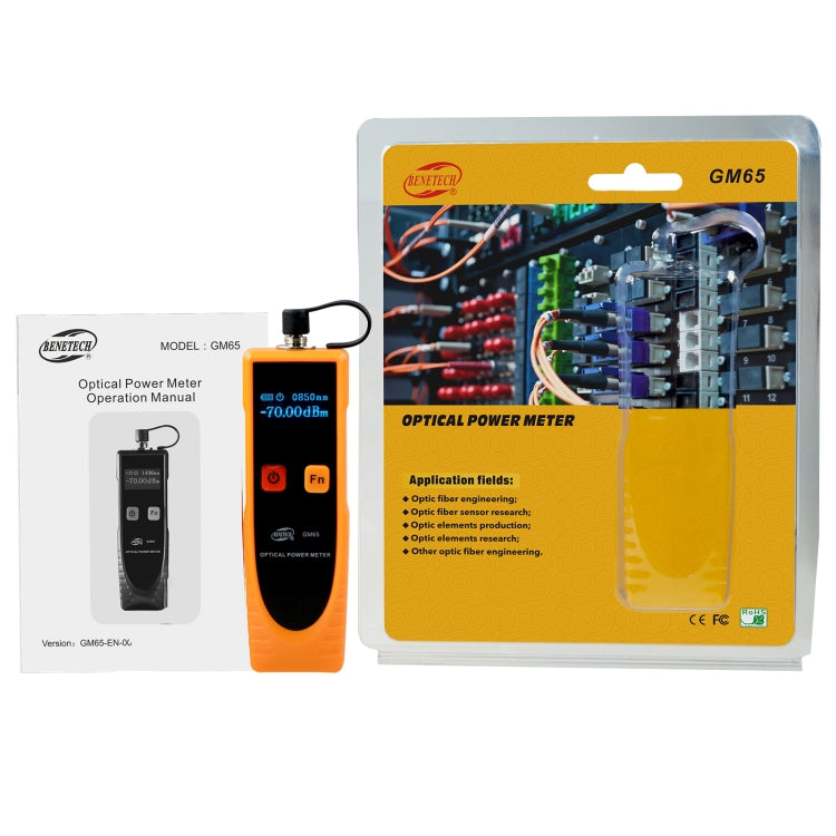 BENETECH GM65 Optic Power Meter Light Source Power Tester - free shipping - PMC Jewellery - Order now!