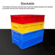 Thick Multi-function Material Box Brand New Flat Plastic Parts Box Tool Box, Size: 20.7cm x 13.7cm x 6.4cm(Yellow)