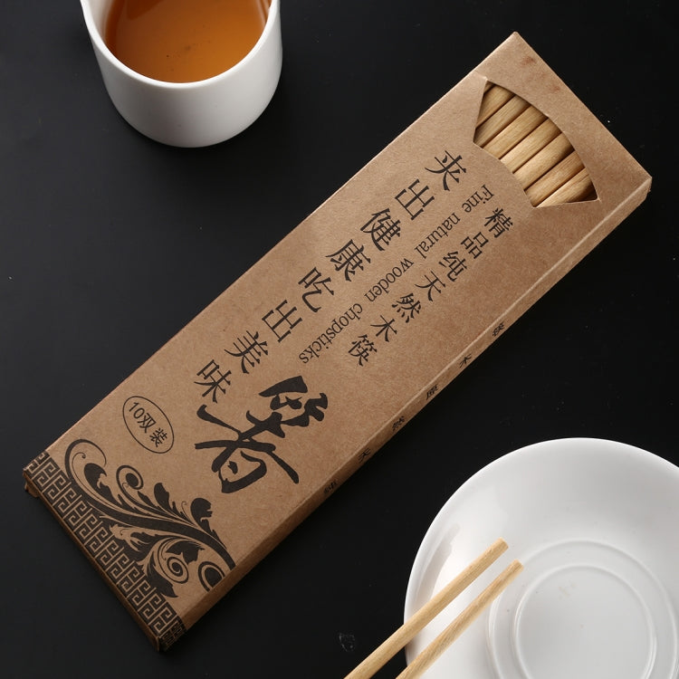 10 Pairs Natural Yellow Sandal Wood Non-slip Chopsticks - free shipping - PMc TechLife - Order now!