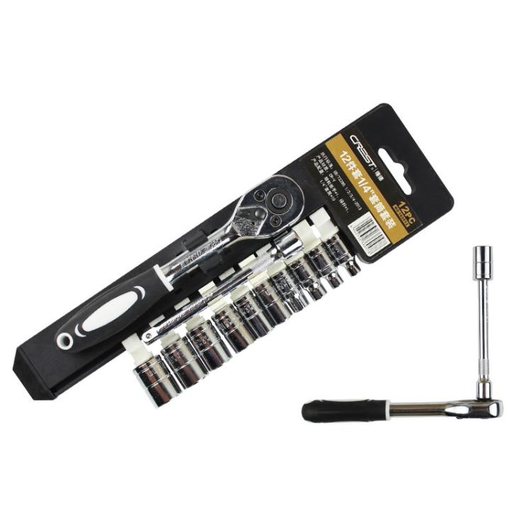 HC9448.jpg@787eb54843f467bd22e15d3f1f3b041a