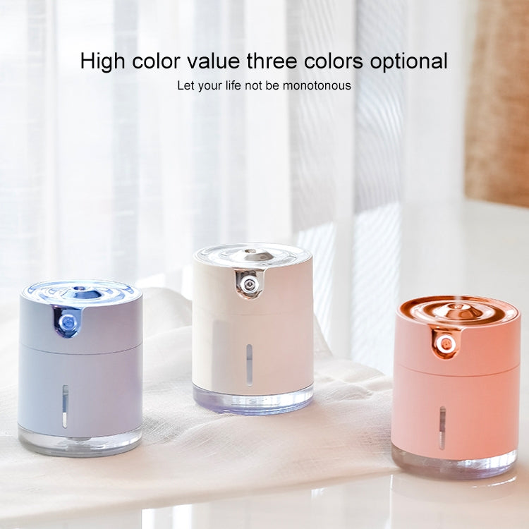 WT-H16 USB Charging Water Pattern Atomizing Humidifier with Colorful Night Lights, Water Tank Capacity: 300mL (Pink)