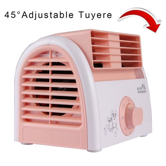 30W Turbine No Blade Mini Desktop Mute Fan for Dormitory / Bedroom / Living Room / Office, 3 Kinds Speed Mode, AC 220V(Pink)