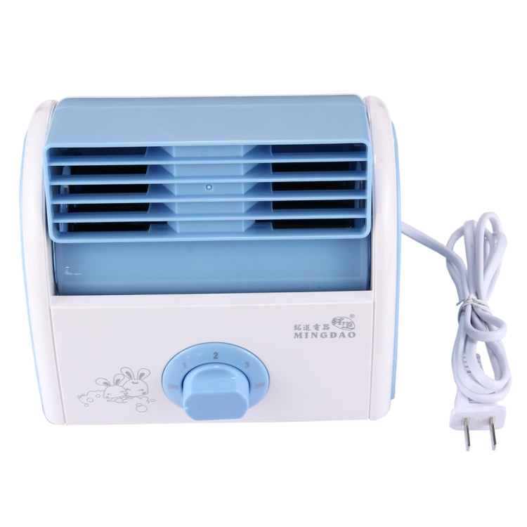 30W Turbine No Blade Mini Desktop Mute Fan for Dormitory / Bedroom / Living Room / Office, 3 Kinds Speed Modes, AC 220V(Blue) - Electric Fans by PMC TechLife | Online Shopping South Africa | PMC TechLife | Buy Now Pay Later Mobicred