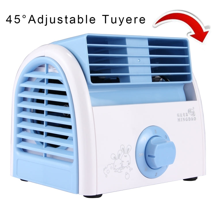 30W Turbine No Blade Mini Desktop Mute Fan for Dormitory / Bedroom / Living Room / Office, 3 Kinds Speed Modes, AC 220V(Blue)