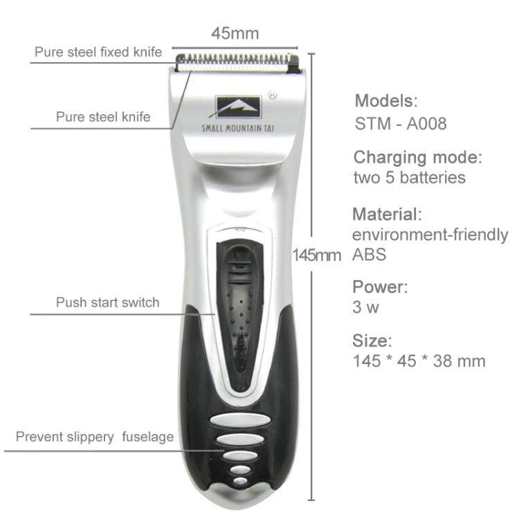 Battery Power Supplied Electric Hair Shaver For Children Man Haircut Machine(Silver) - free shipping - PMC TechLife - Order now!