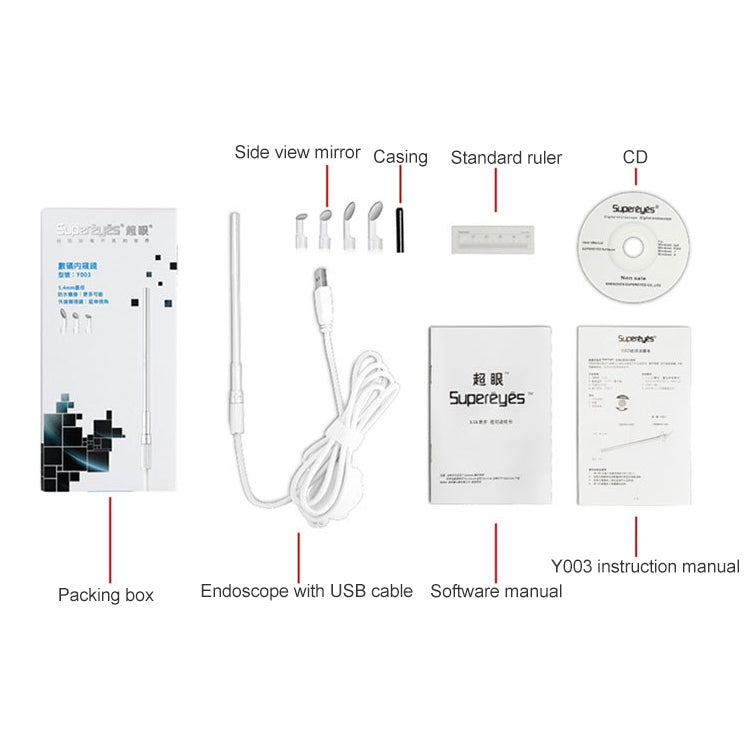 Supereyes Y003 Pet Ear Canal Nasal Cavity Waterproof Electronic Digital Endoscope - free shipping - PMC Jewellery - Order now!