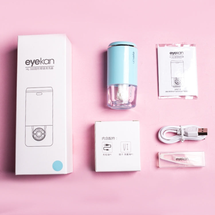 Eyekan HL-988 Ultrasonic Automatic Cleaner Beauty Lens Electric Cleaning Instrument(Pink) - free shipping - PMC TechLife - Order now!