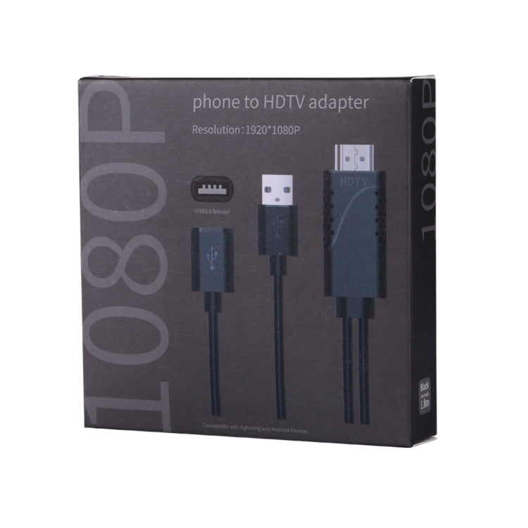 1080P USB 2.0 Male + USB 2.0 Female to HDMI HDTV AV Adapter Cable for iPhone / iPad, Android Smartphones(Black)