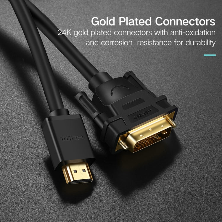 UGREEN DVI D(24+1) Male to HDMI Male HD 2K Two-way Interchanging Line,Length: 1.5m - free shipping - PMC Jewellery - Order now!