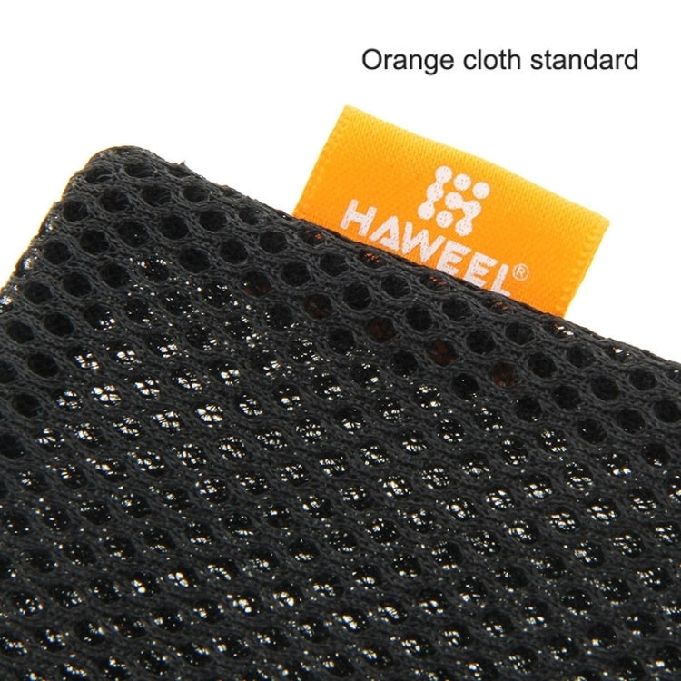 HAWEEL Nylon Mesh Drawstring Pouch Bag with Stay Cord for up to 7.9 inch Screen iPad and Tablet, Size: 24cm x 16cm(Black) - free shipping - PMC TechLife - Order now!