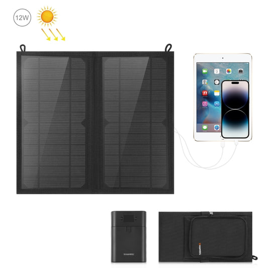 HAWEEL 12W 2 Panels Foldable Solar Panel Charger Bag with 5V / 3.1A Max Dual USB Ports, Support QC3.0 and AFC - free shipping - PMC Jewellery - Order now!