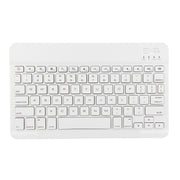 FT-1030 Bluetooth 3.0 ABS Brushed Texture Keyboard + Skin Texture Leather Tablet Case for iPad Air / Air 2 / iPad Pro 9.7 inch, with Three-gear Angle Adjustment / Magnetic / Sleep Function (Gold)