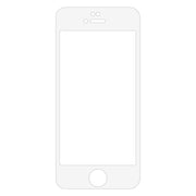 IP6G6203W_1.jpg@f99e448f434acf659f425b3755fcb878