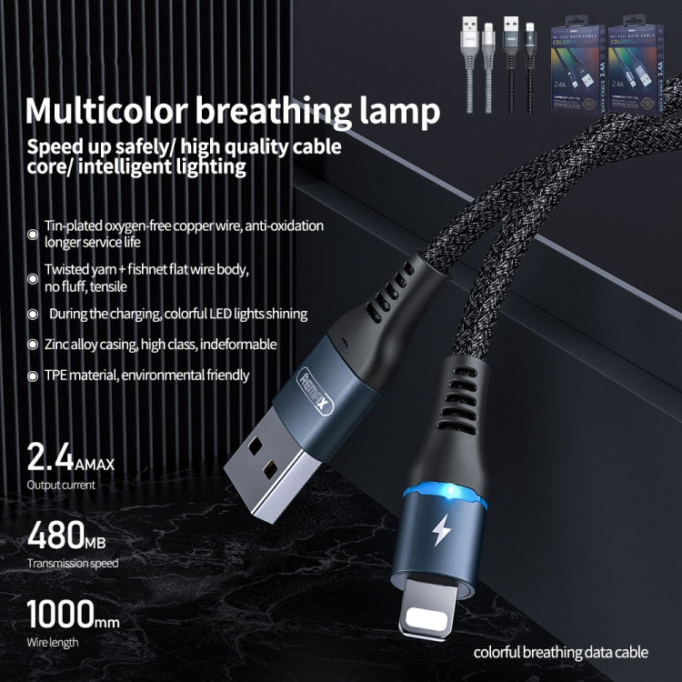 REMAX RC-152I 1m 2.4A USB to 8 Pin Colorful Breathing Data Cable(Silver)