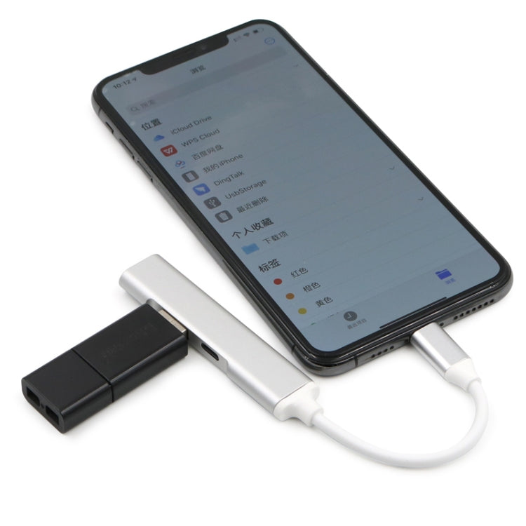 S-206 3 in 1 8 Pin Male to 2 x USB 3.0 + 8 Pin Female Camera Reader Adapter - Converter & Adapter by PMC Jewellery | Online Shopping South Africa | PMC Jewellery | Buy Now Pay Later Mobicred