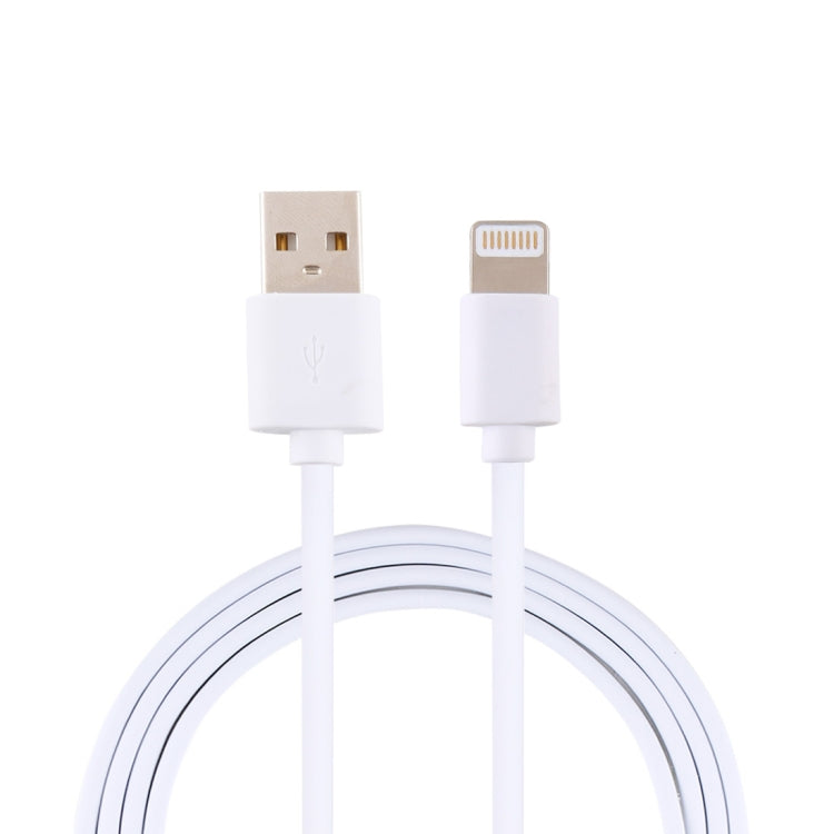 2A USB Male to 8 Pin Male Interface Injection Plastic Charge Cable, Length: 1.5m(White)