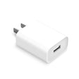 Original Xiaomi 18W Wall Charger Adapter Single Port USB Quick Charger, US Plug - USB Charger by Xiaomi | Online Shopping South Africa | PMC TechLife | Buy Now Pay Later Mobicred