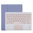 TG11BC Detachable Bluetooth Pink Keyboard Microfiber Leather Tablet Case for iPad Pro 11 inch (2020), with Touchpad & Pen Slot & Holder (Purple) - For iPad Pro by PMC TechLife | Online Shopping South Africa | PMC TechLife