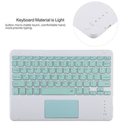 TG11BC Detachable Bluetooth Green Keyboard Microfiber Leather Tablet Case for iPad Pro 11 inch (2020), with Touchpad & Pen Slot & Holder (Purple)