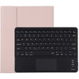 TG109BC Detachable Bluetooth Black Keyboard + Microfiber Leather Tablet Case for iPad Air 2020, with Touch Pad & Pen Slot & Holder (Pink) - For iPad Air by PMC TechLife | Online Shopping South Africa | PMC TechLife