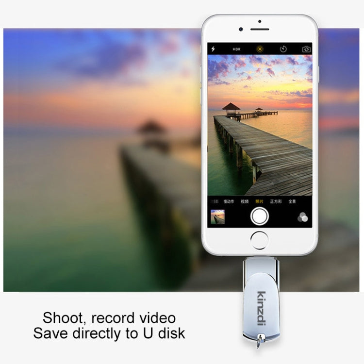 Kinzdi 32GB USB + 8 Pin Interface Metal Twister Flash U Disk (Silver) - free shipping - PMC Jewellery - Order now!