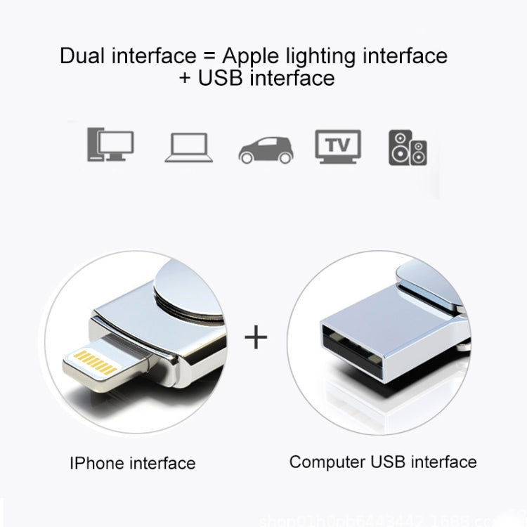 Kinzdi 32GB USB + 8 Pin Interface Metal Twister Flash U Disk (Silver) - free shipping - PMC Jewellery - Order now!
