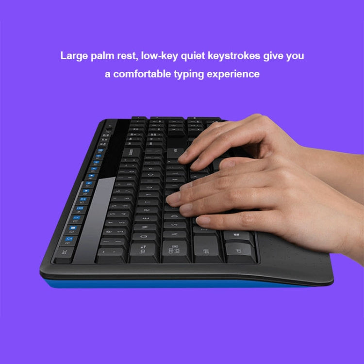 Logitech MK345 Wireless Full-size Keyboard + 2.4GHz 1000DPI Wireless Optical Mouse Set with Nano Receiver(Black) - free shipping - PMC Jewellery - Order now!