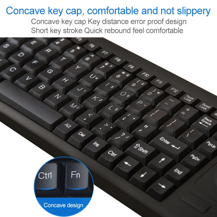 DS-8900 PS / 2 Interface Prevent Water Splashing Laser Engraving Character One-piece Wired Trackball Keyboard, Length: 1.5m - Wired Keyboard by PMC Jewellery | Online Shopping South Africa | PMC Jewellery | Buy Now Pay Later Mobicred