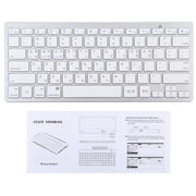 WB-8022 Ultra-thin Wireless Bluetooth Keyboard for iPad, Samsung, Huawei, Xiaomi, Tablet PCs or Smartphones, Ko Language Keys(Silver)