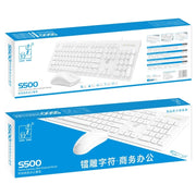 ZGB S500 Square Keycap Wired Keyboard + Mouse Set (White)