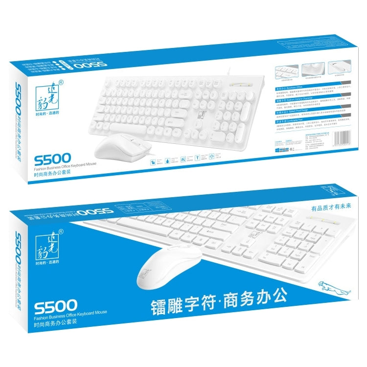 ZGB S500 Square Keycap Wired Keyboard + Mouse Set (White)