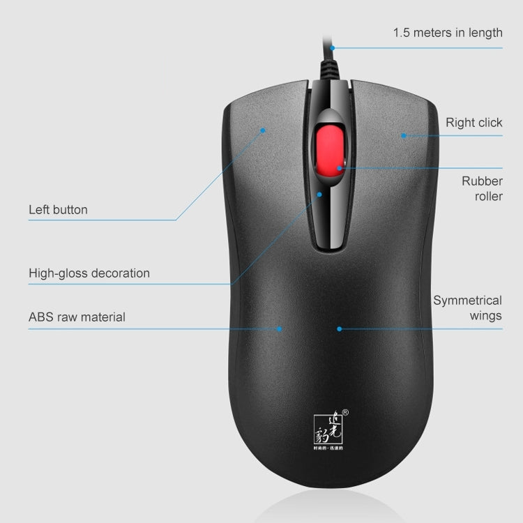 ZGB S500 Square Keycap Wired Keyboard + Mouse Set (White)