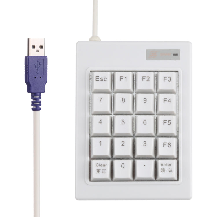 DX-20A 20-keys USB Wired Mechanical Black Shaft Mini Numeric Keyboard (White)