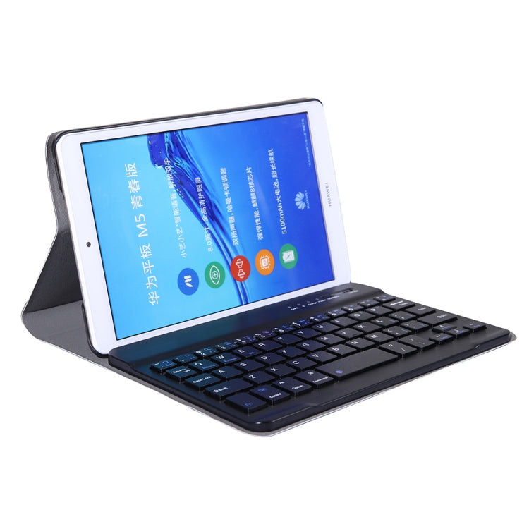 A0M5 Detachable Bluetooth Keyboard + Ultrathin Horizontal Flip Leather Tablet Case for Huawei MediaPad M5 & Honor Tab 5 8 inch, with Holder(Black) - Huawei Keyboard by PMC TechLife | Online Shopping South Africa | PMC TechLife