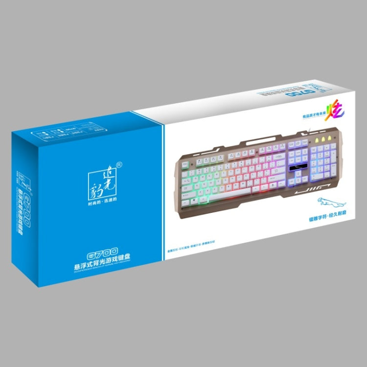 ZGB G700 104 Keys USB Wired Mechanical Feel Glowing Metal Panel Suspension Gaming Keyboard with Phone Holder(Gold) - Wired Keyboard by PMC Jewellery | Online Shopping South Africa | PMC Jewellery | Buy Now Pay Later Mobicred