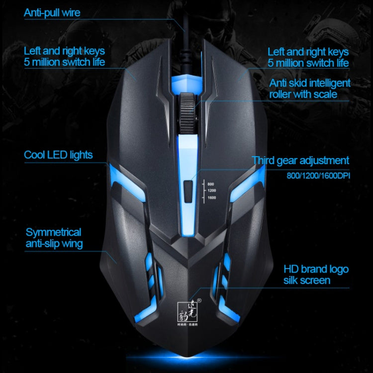 ZGB G20 1600 DPI Professional Wired Glowing Mechanical Feel Suspension Keyboard + Optical Mouse Kit for Laptop, PC(Black) - free shipping - PMC Jewellery - Order now!