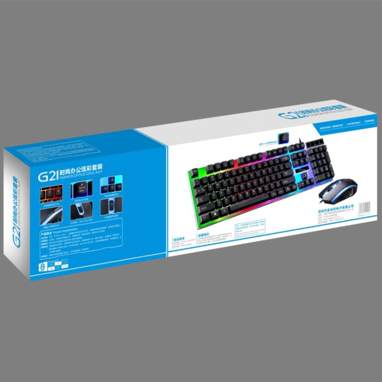 ZGB G21 1600 DPI Professional Wired Colorful Backlight Mechanical Feel Suspension Keyboard + Optical Mouse Kit for Laptop, PC(Black) - Wired Keyboard by PMC TechLife | Online Shopping South Africa | PMC TechLife | Buy Now Pay Later Mobicred