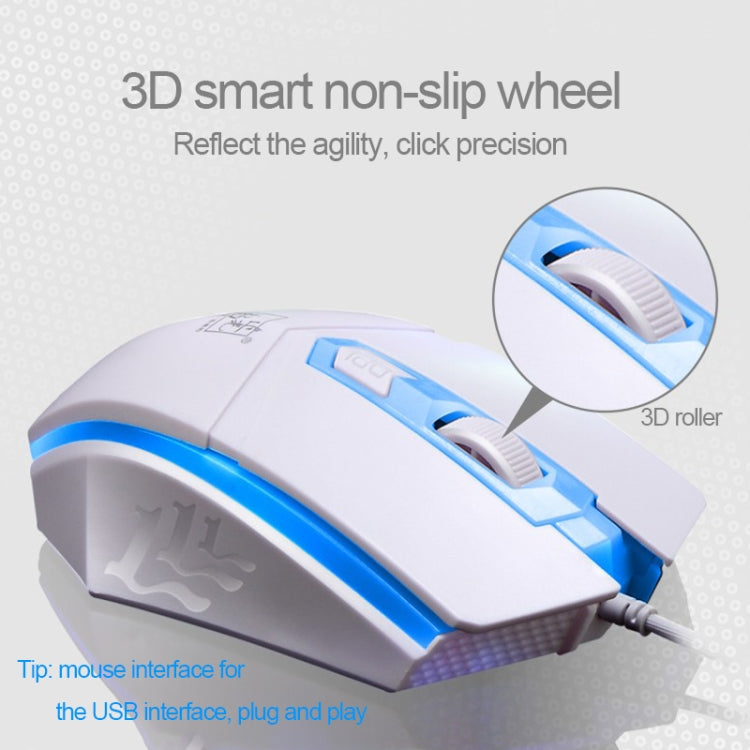 ZGB G21 1600 DPI Professional Wired Colorful Backlight Mechanical Feel Suspension Keyboard + Optical Mouse Kit for Laptop, PC(White)