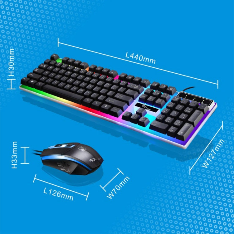 ZGB G21 1600 DPI Professional Wired Colorful Backlight Mechanical Feel Suspension Keyboard + Optical Mouse Kit for Laptop, PC(White)