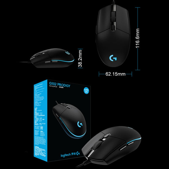 Logitech G102 6-keys RGB Glowing 6000DPI Five-speed Adjustable Wired Optical Gaming Mouse, Length: 2m (Black)