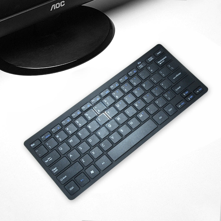 KM-808 2.4GHz Wireless Multimedia Keyboard + Wireless Optical Pen Mouse with USB Receiver Set for Computer PC Laptop, Random Pen Mouse Color Delivery(Black) - free shipping - PMC Jewellery - Order now!